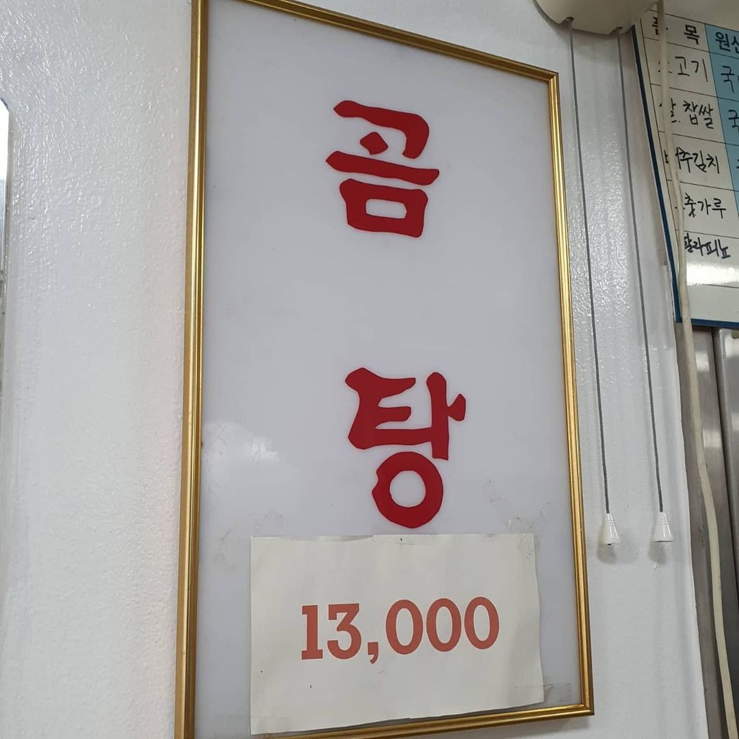 place_img