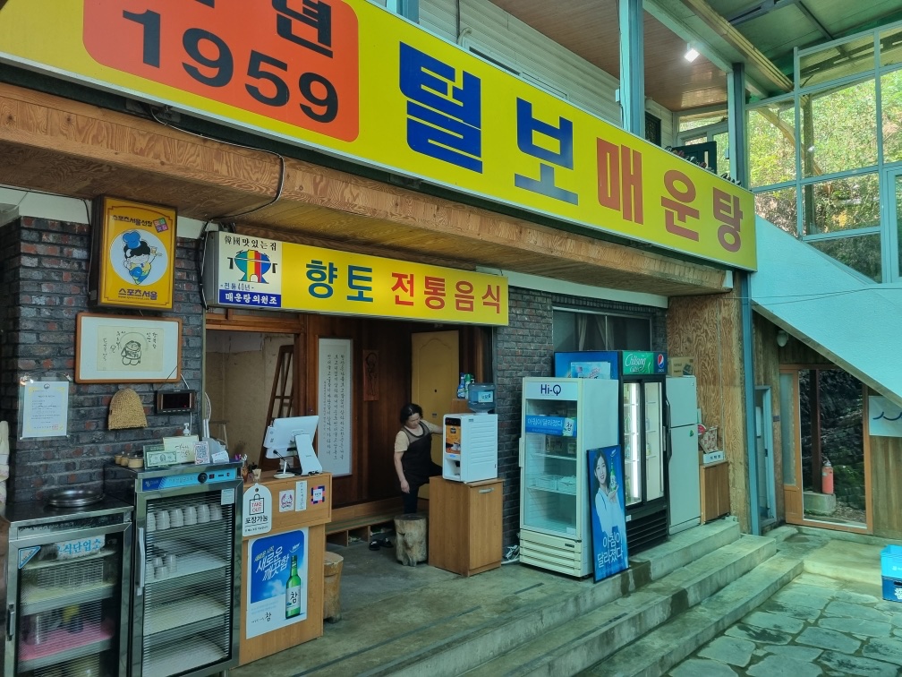 place_img