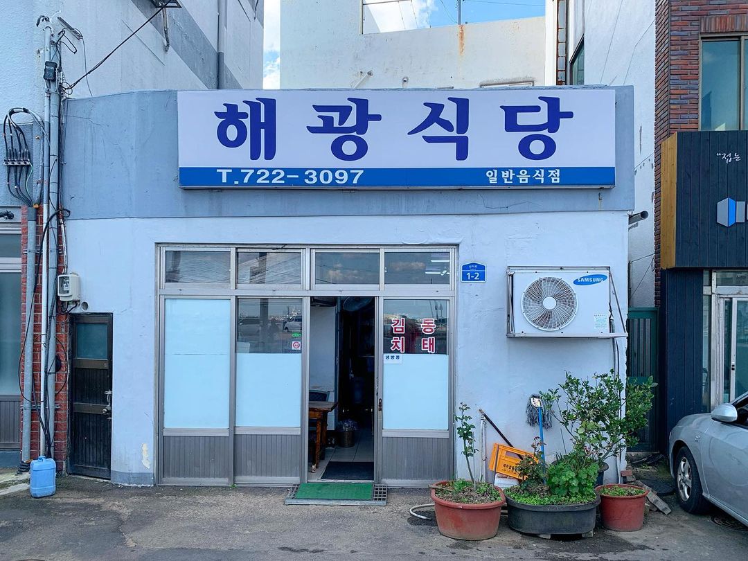place_img