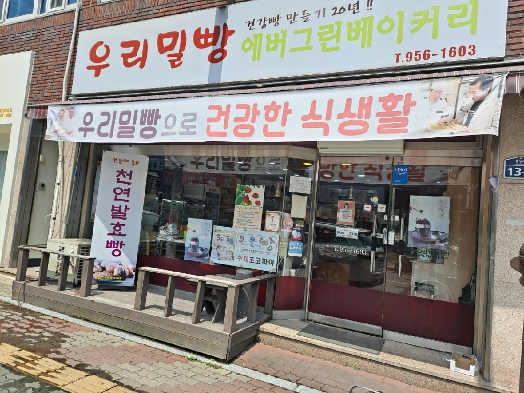place_img
