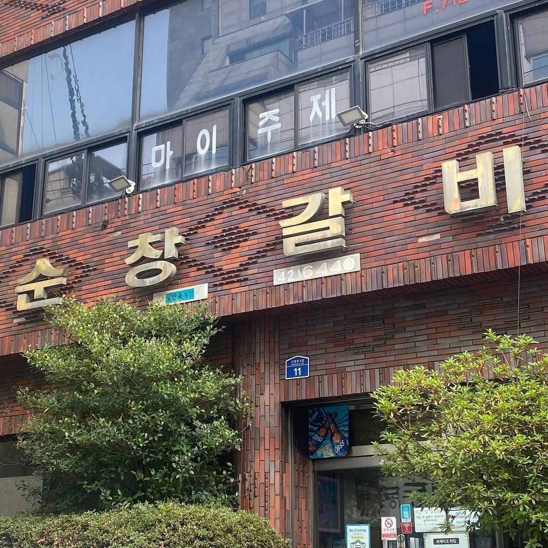 place_img