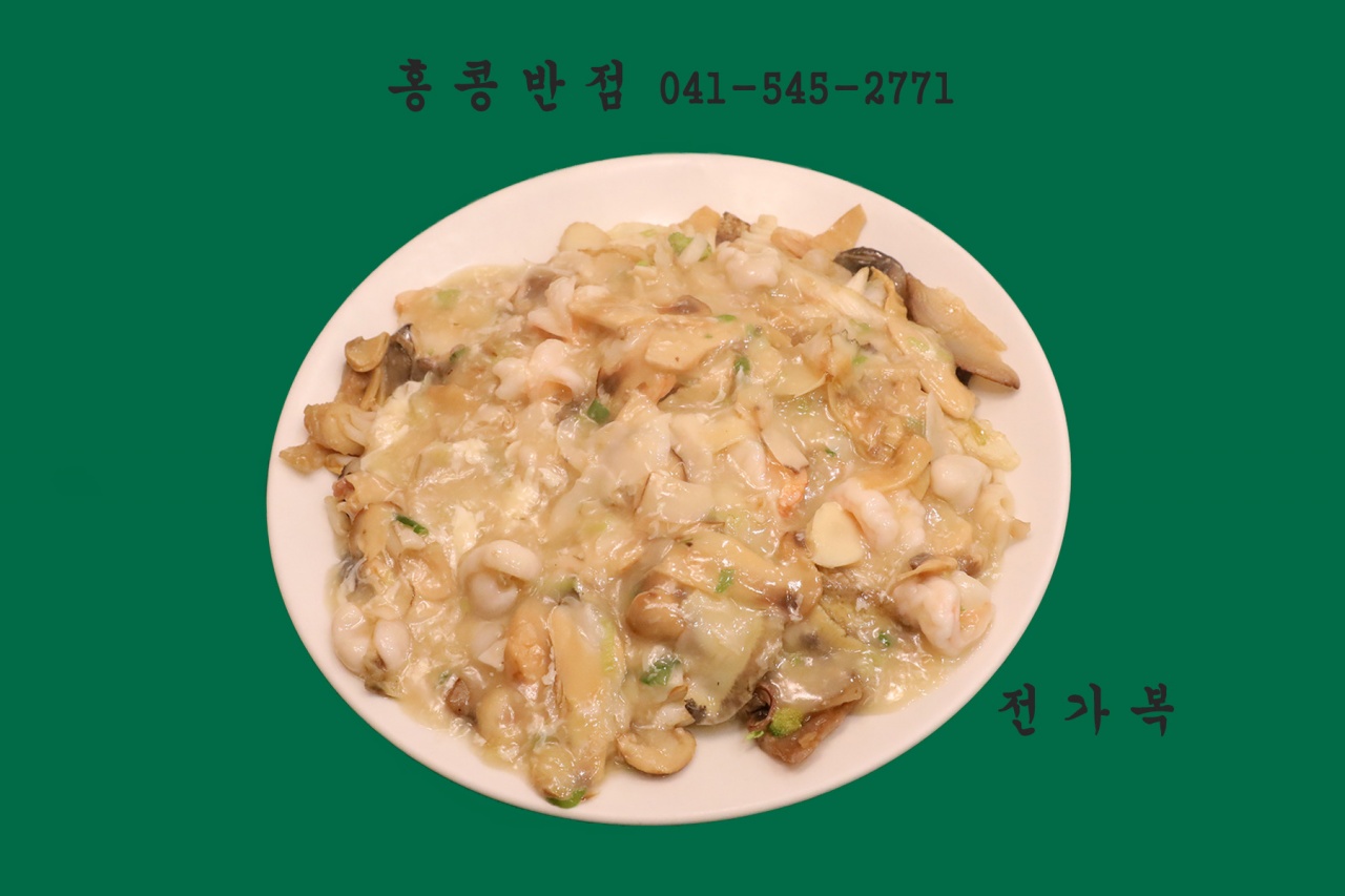서브2