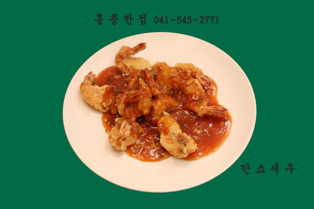 서브1