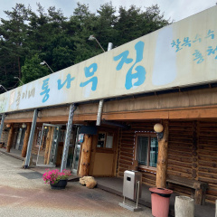 place_img