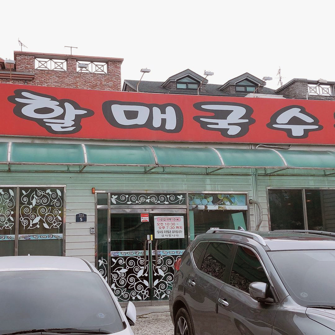 place_img