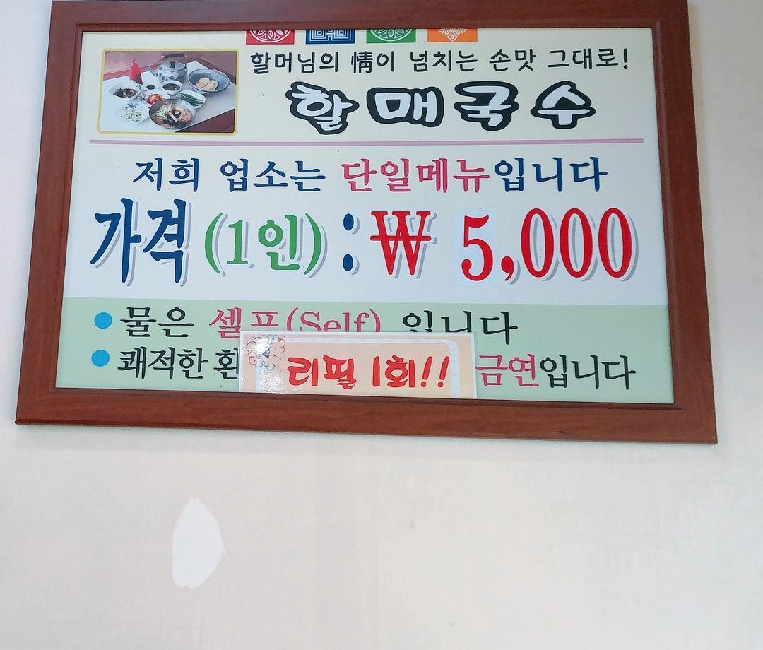 출처 : eun.bi_h님의 인스타그램