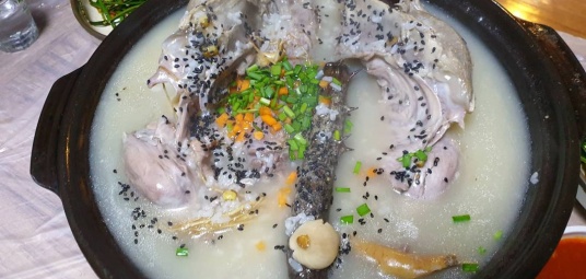미주농원