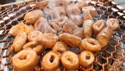 인생2막창 대구숯불막창 매장 이미지