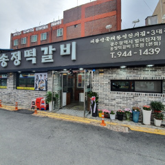 place_img