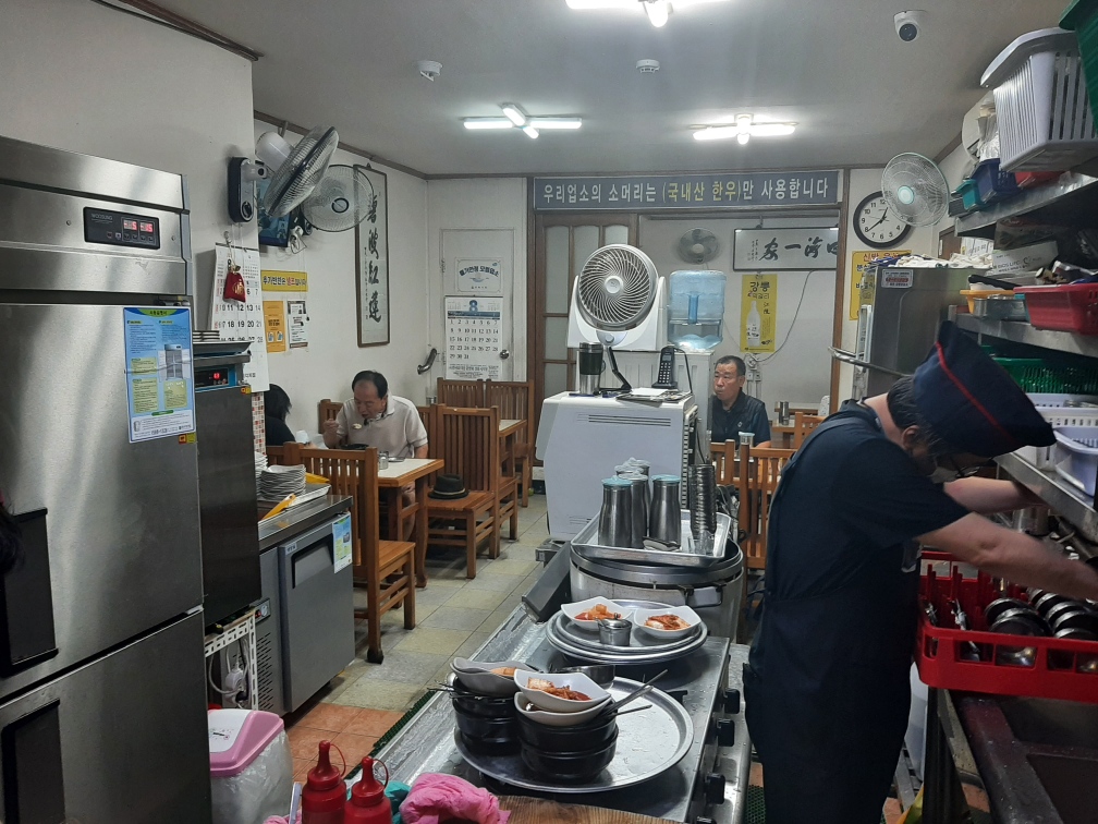 출처 : 부산식당 공식 점주 제공