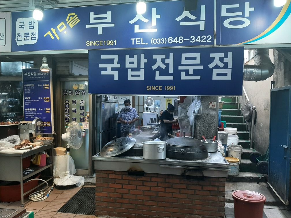 place_img