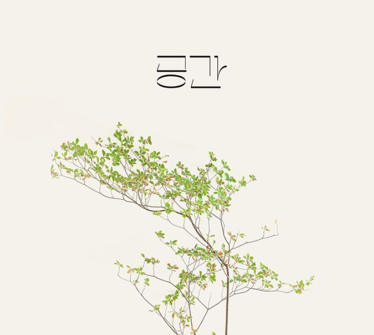 place_img