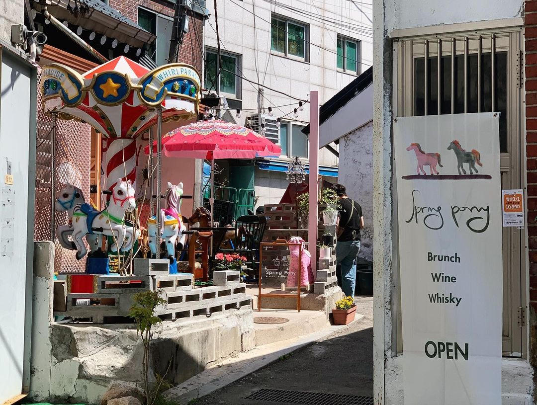 서브1