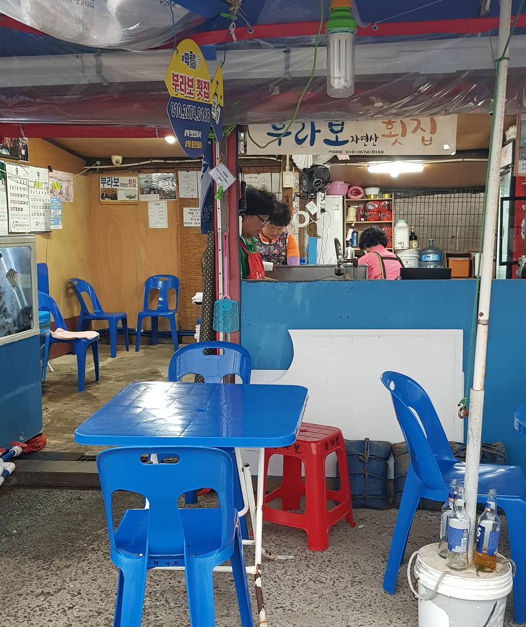 place_img