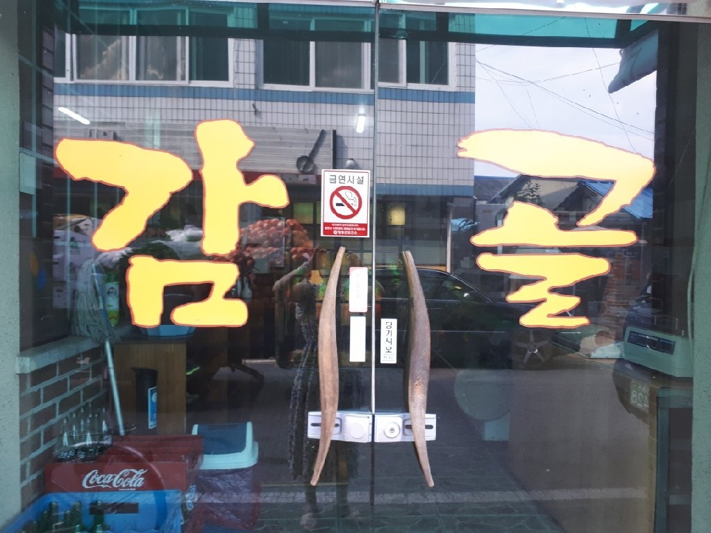 place_img