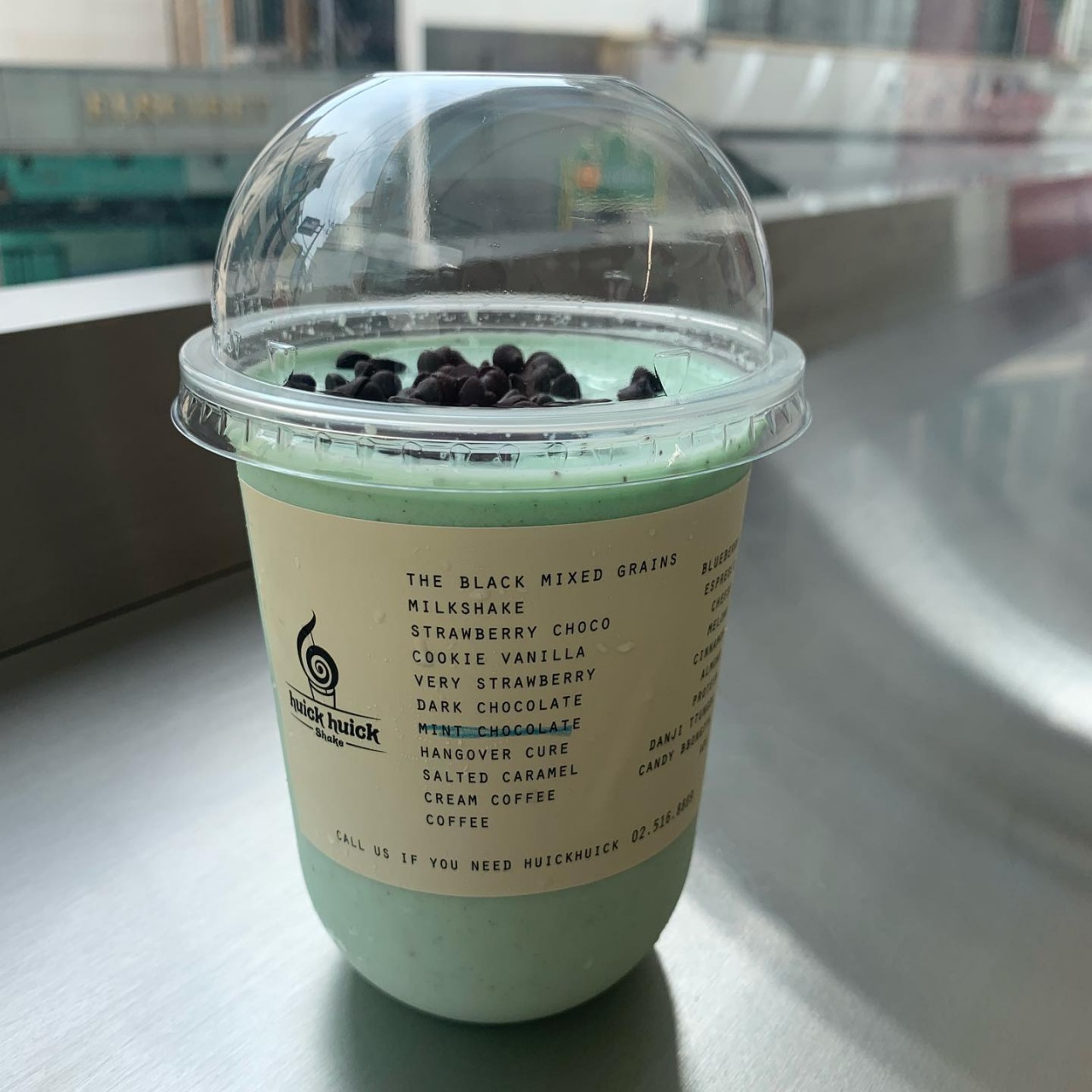 서브1