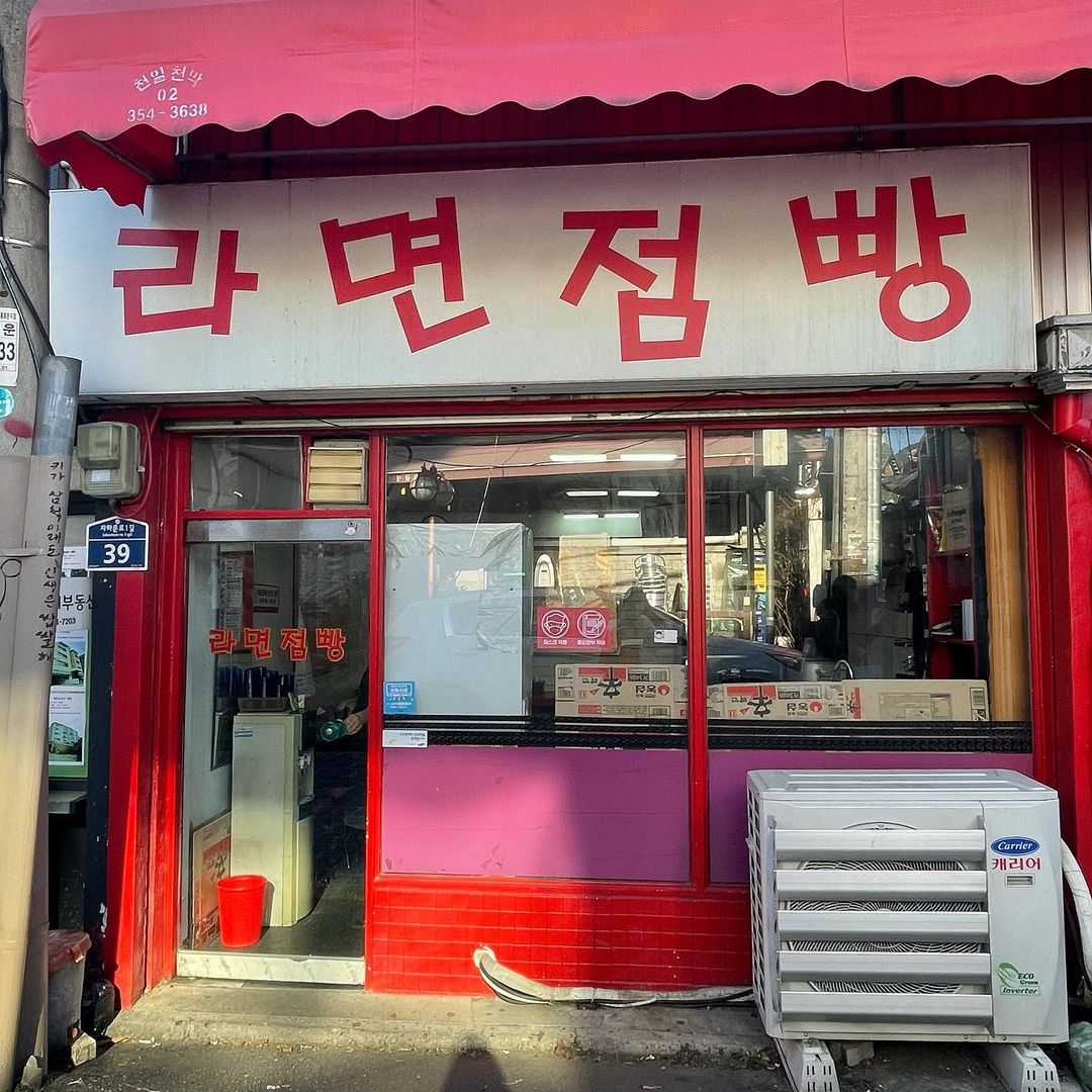 place_img