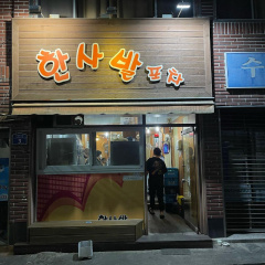 place_img