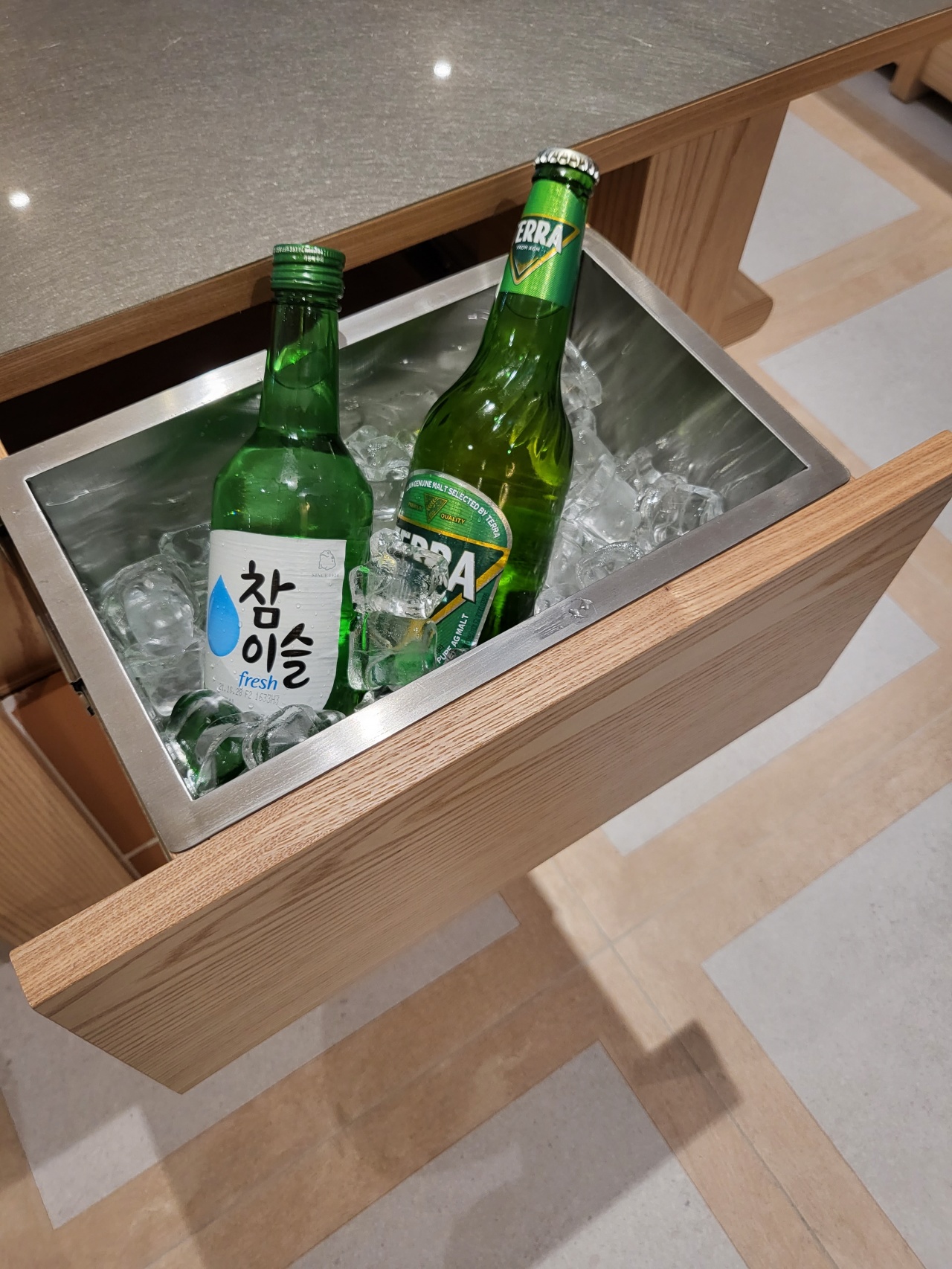 서브2