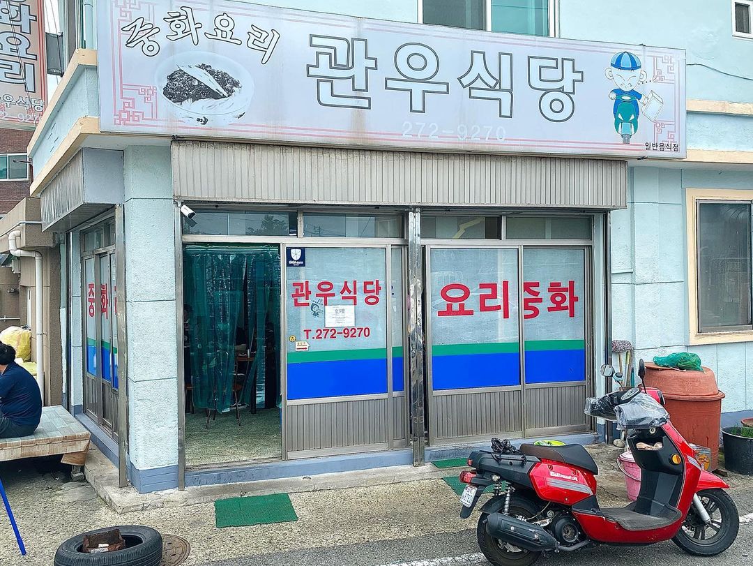 place_img