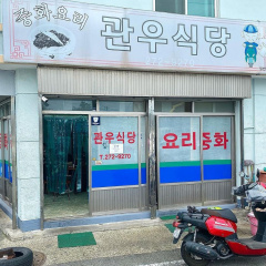 place_img