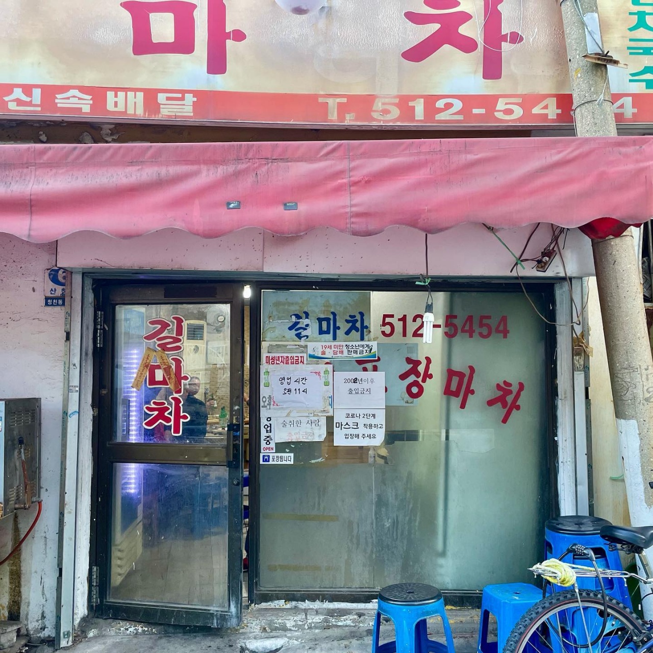 place_img