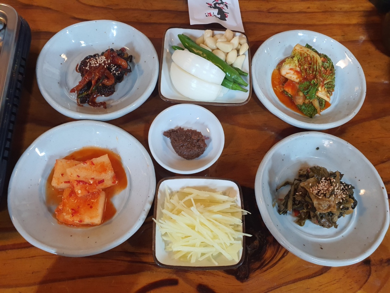 서브2