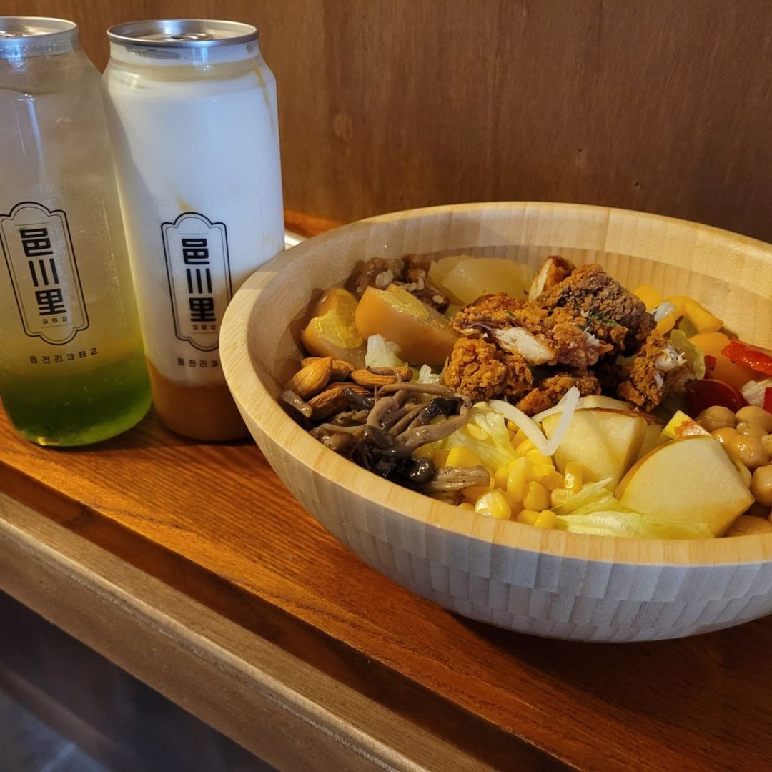 서브2