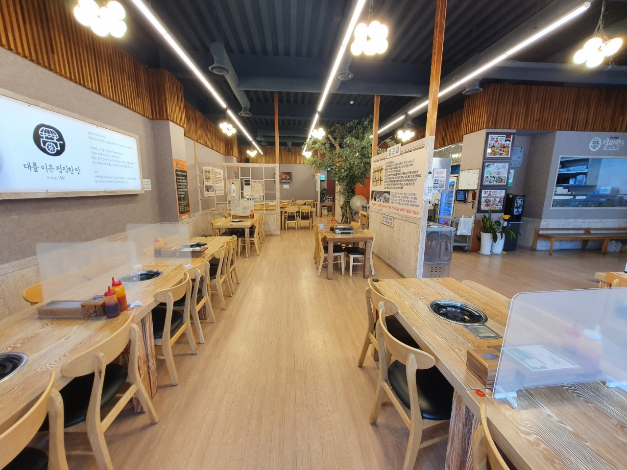 place_img