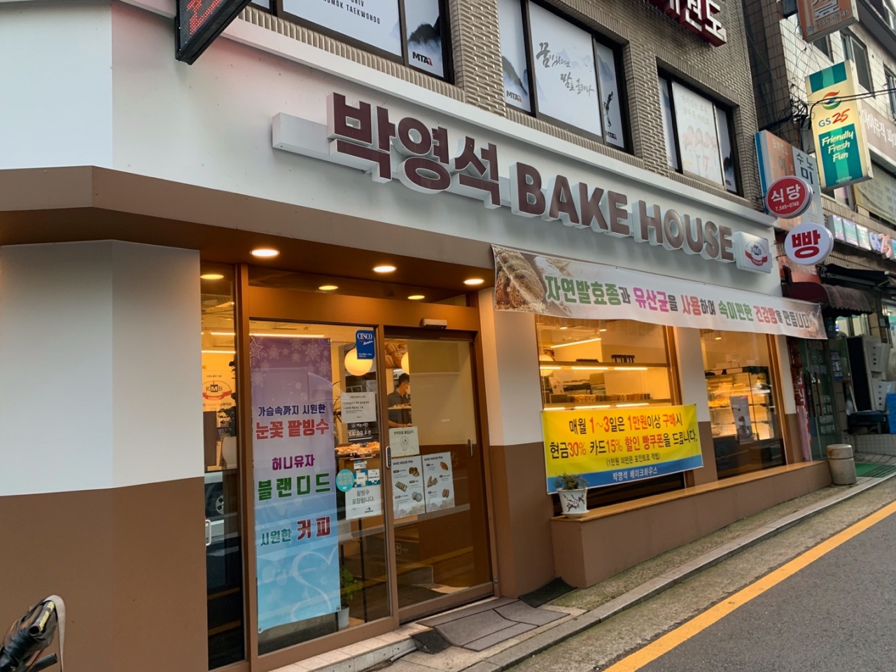 place_img