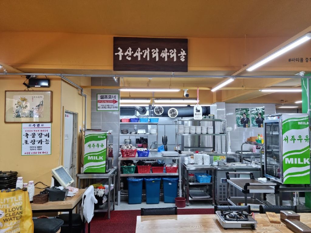 place_img