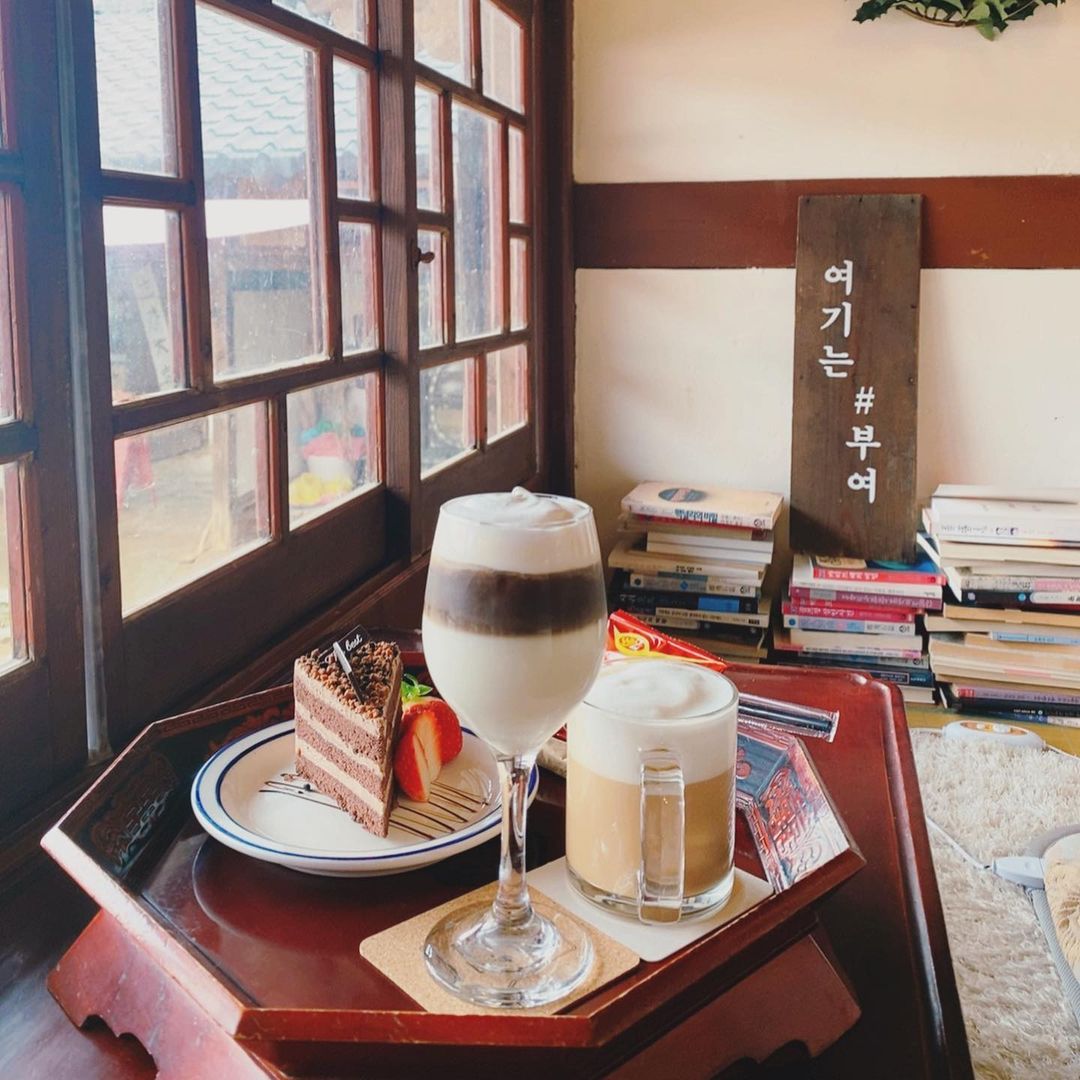 터전 - 충남, 부여 | 맛집검색 식신