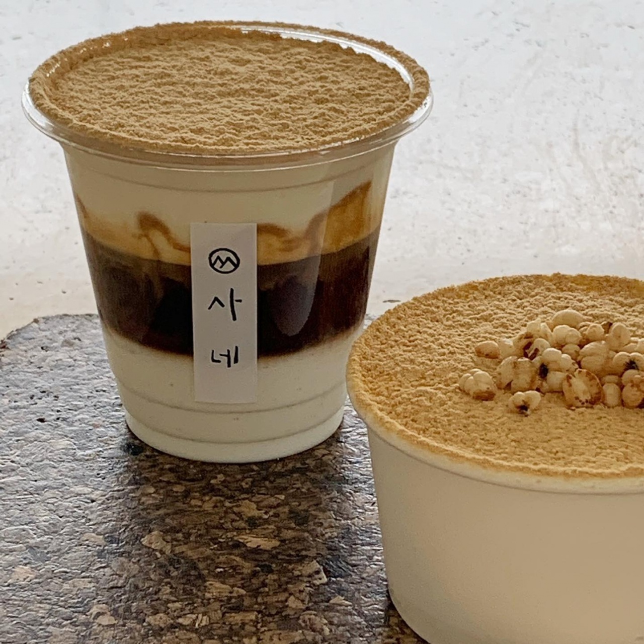서브1