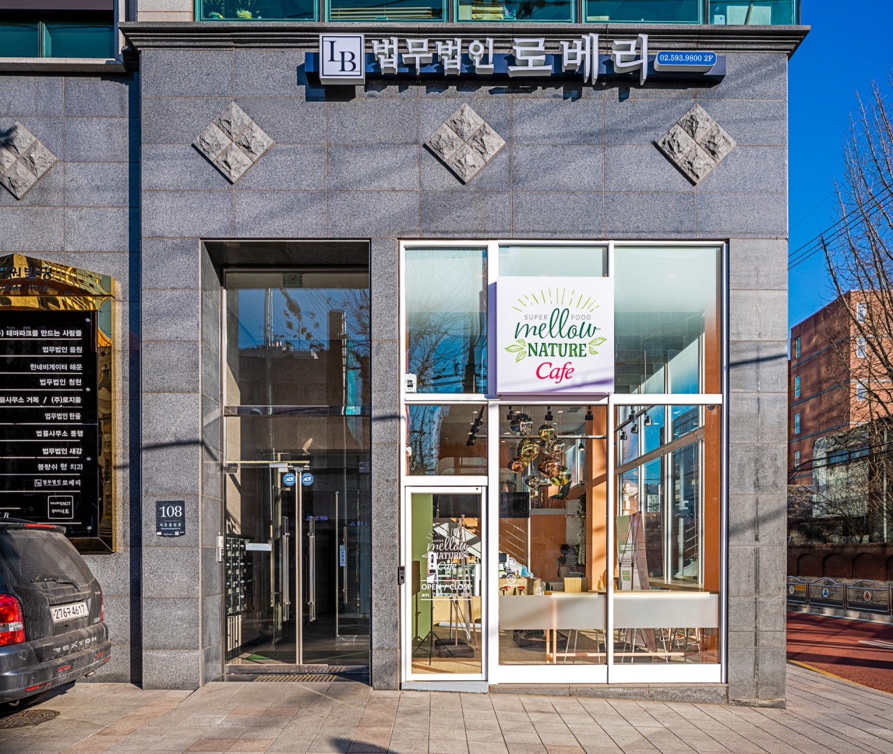 메인 이미지