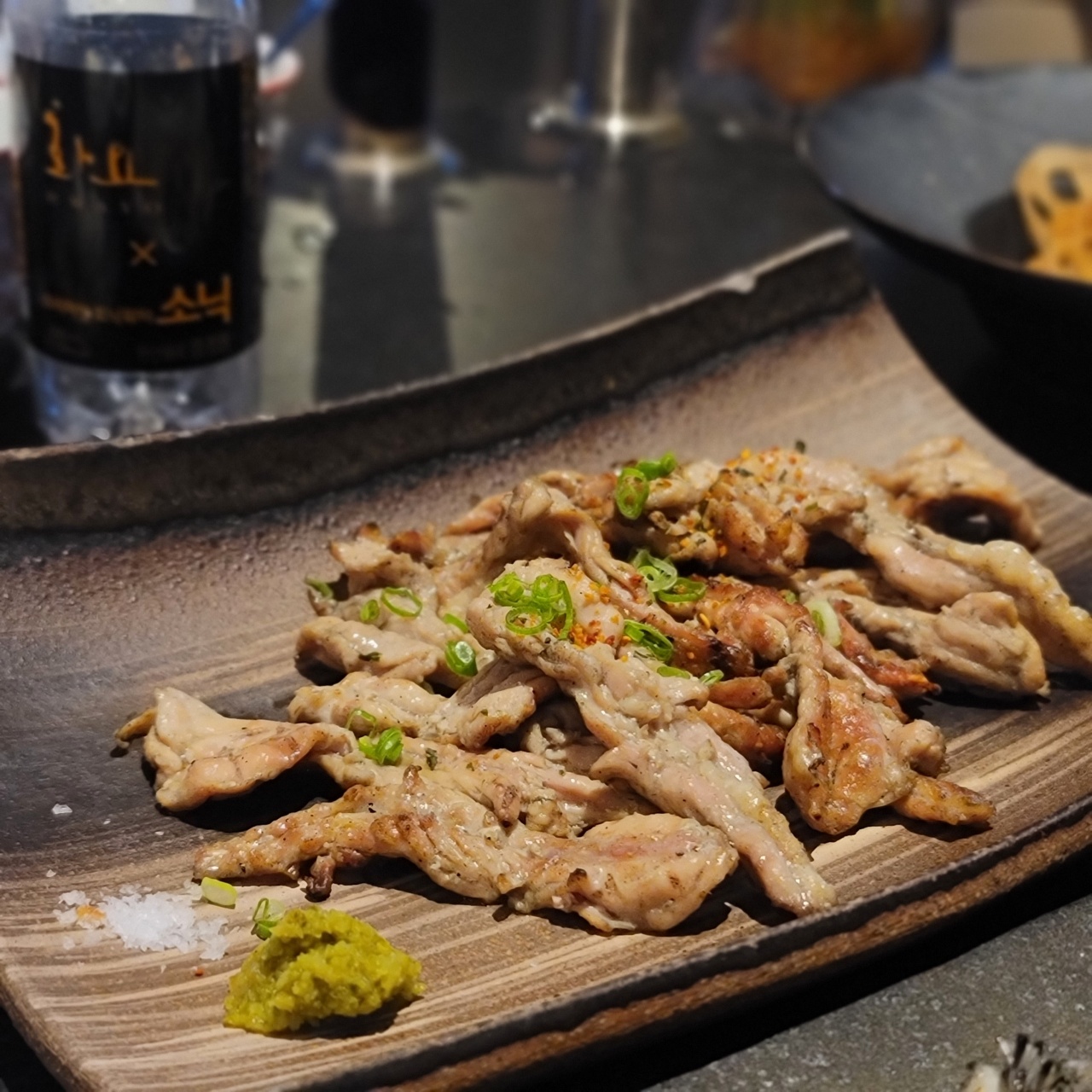 서브2