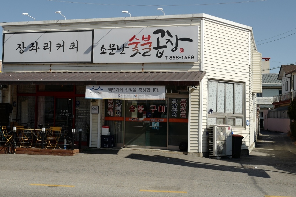 place_img