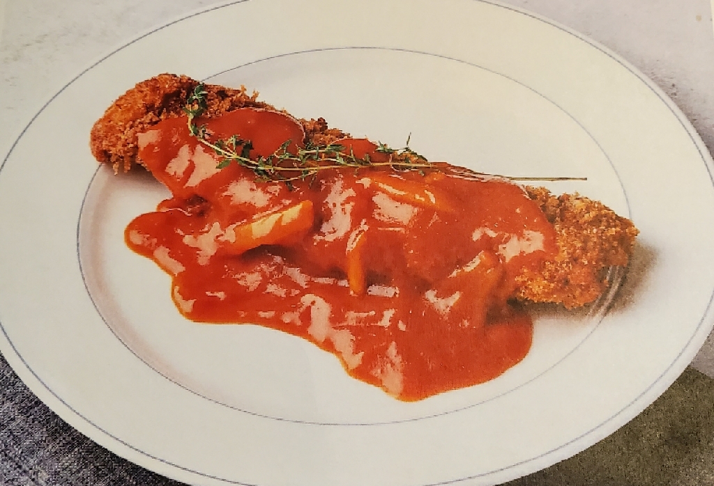 서브2