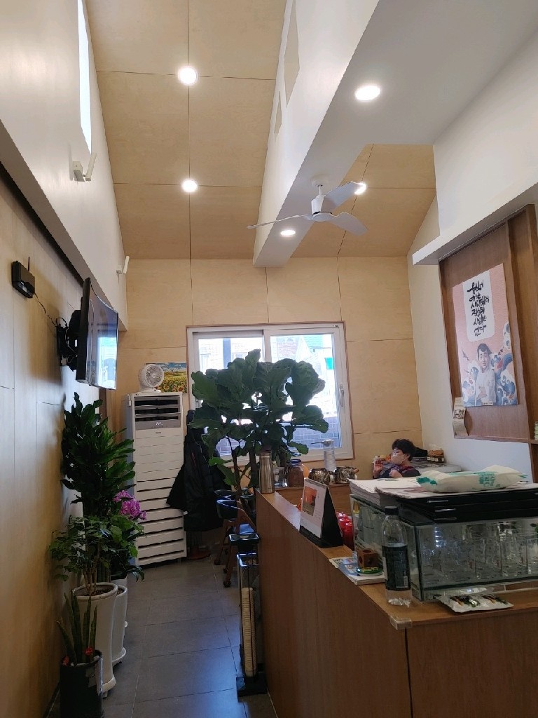 서브1