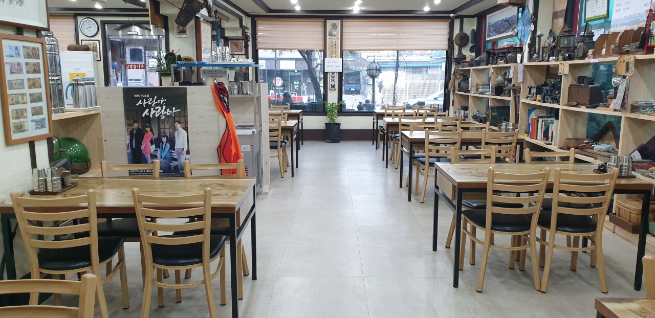 서브2
