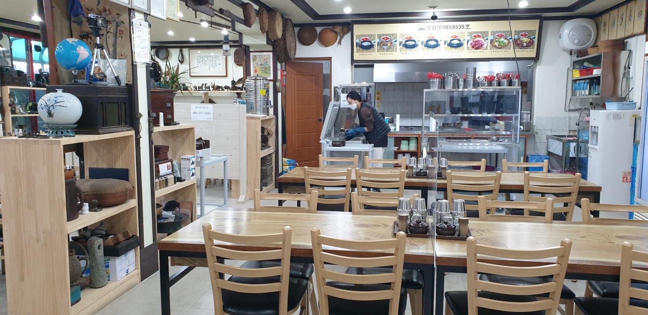 서브1
