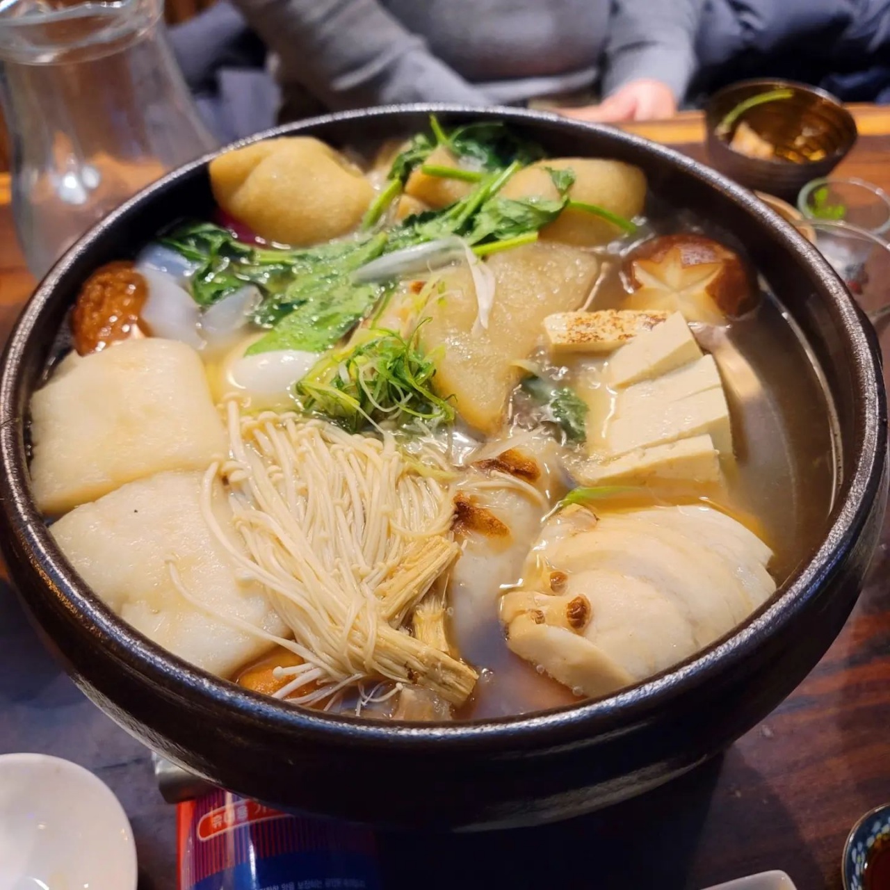 서브2
