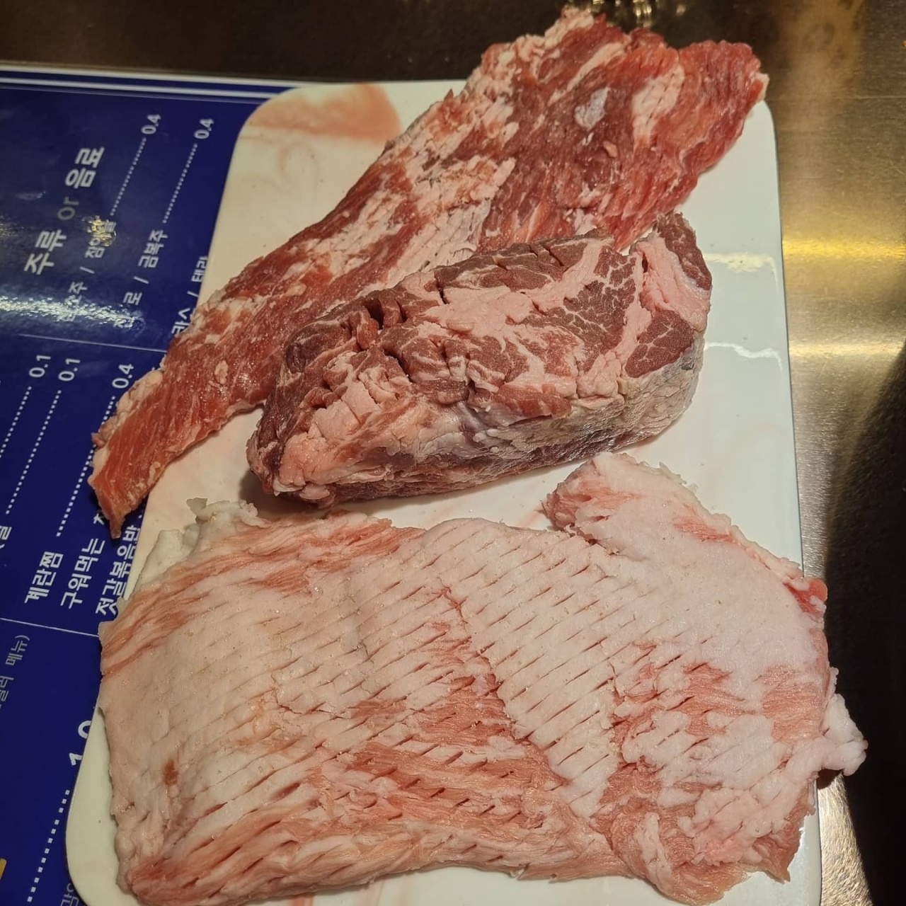 서브2