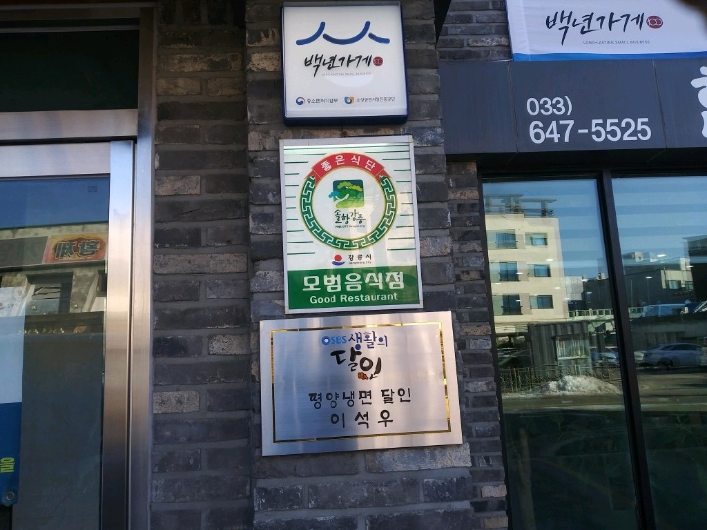 place_img