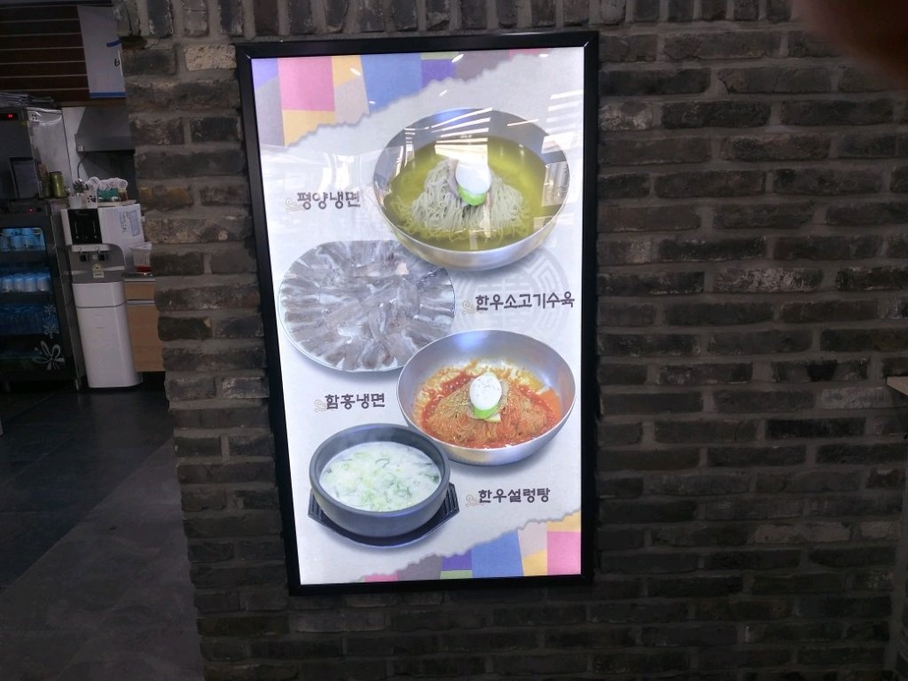 place_img