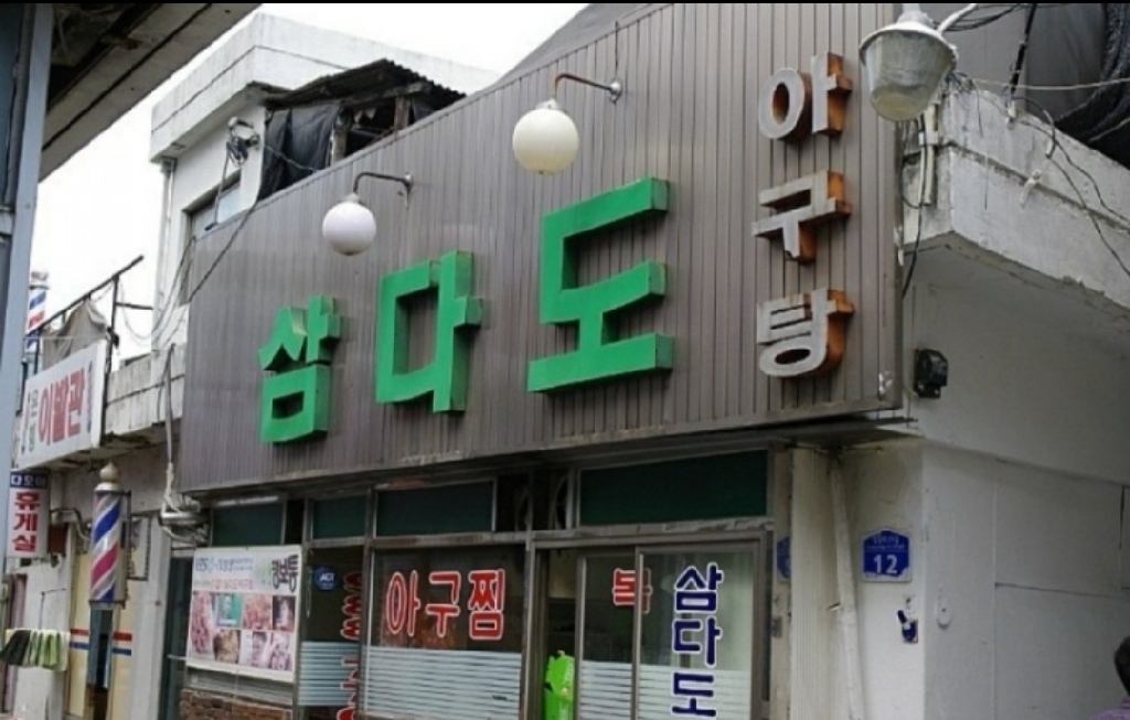 place_img