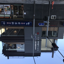 서브2