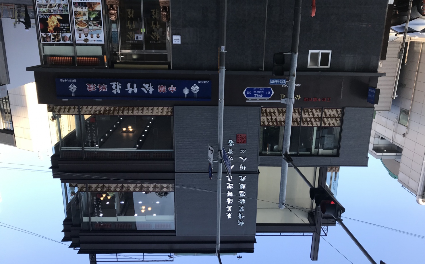 출처 : 매장 공식 점주 제공