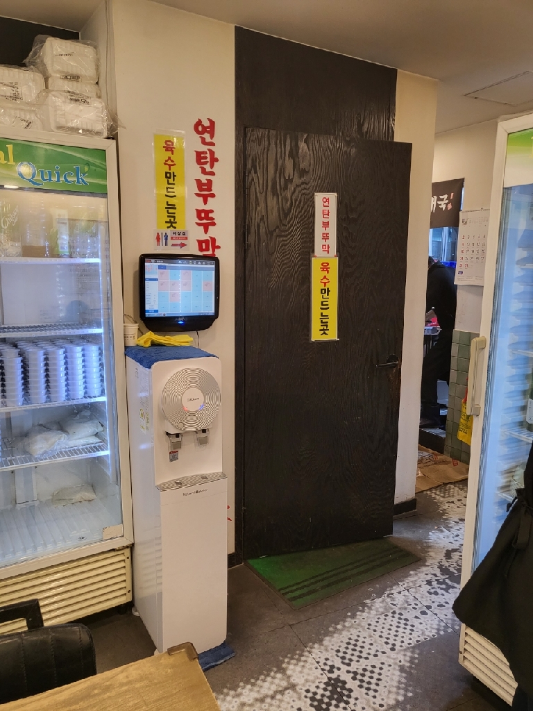 서브2