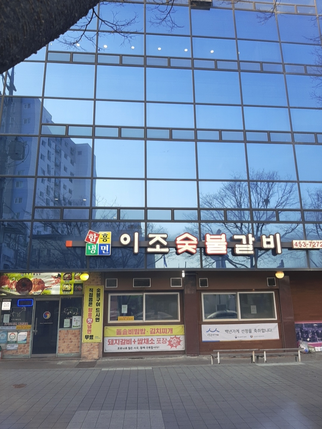 place_img