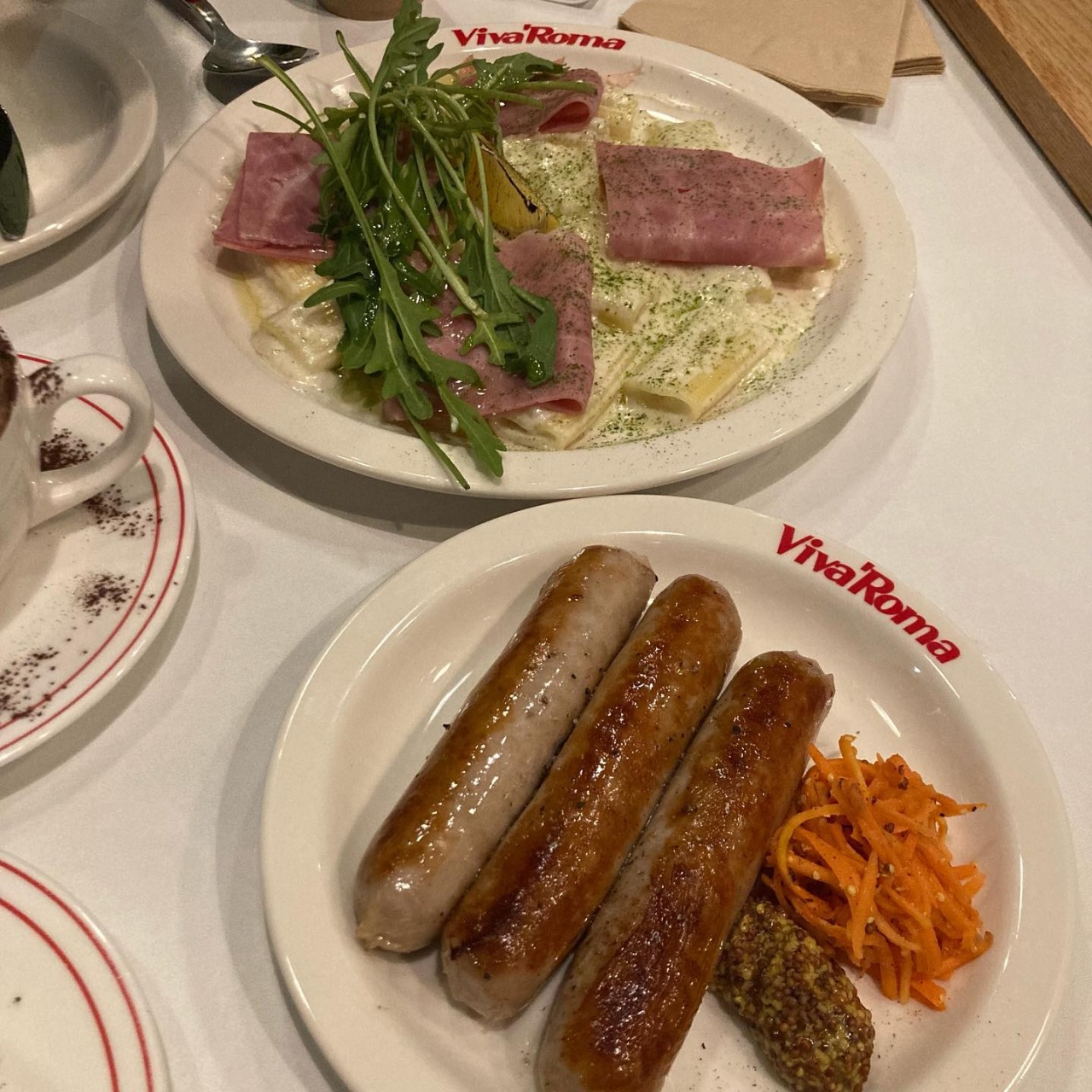 서브1